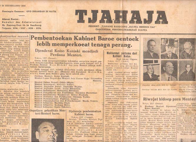 Surat Kabar Indonesia Pada Zaman Penjajahan