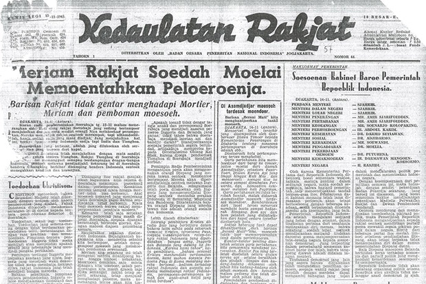 Daftar Koran Berbahasa Indonesia Tertua di Tanah Air